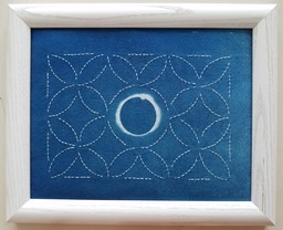 Eclipse framed